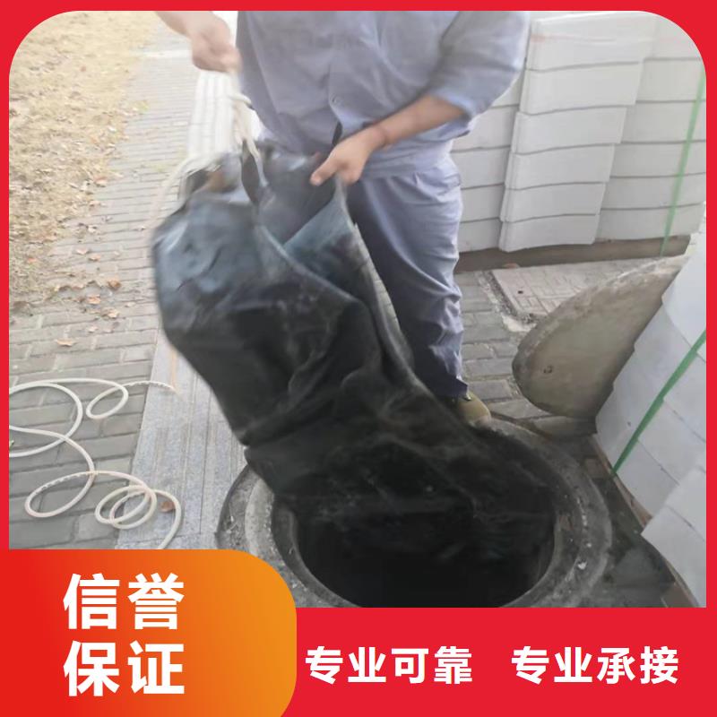 【水下作业】 水下管道安装高品质优质服务