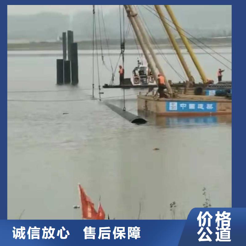 水下作业水下封堵施工品质保证