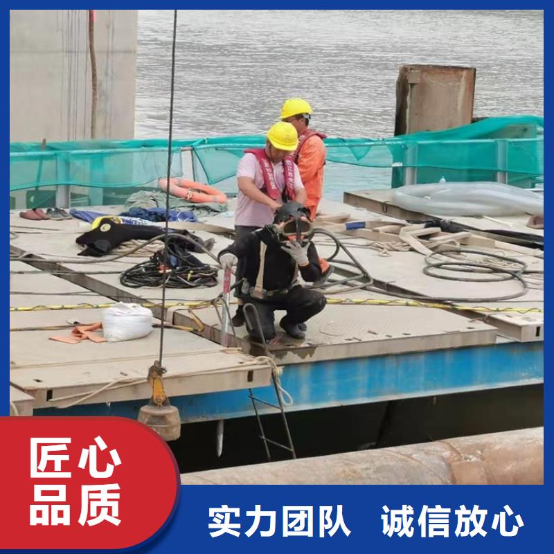 【水下作业】 水下管道安装高品质优质服务