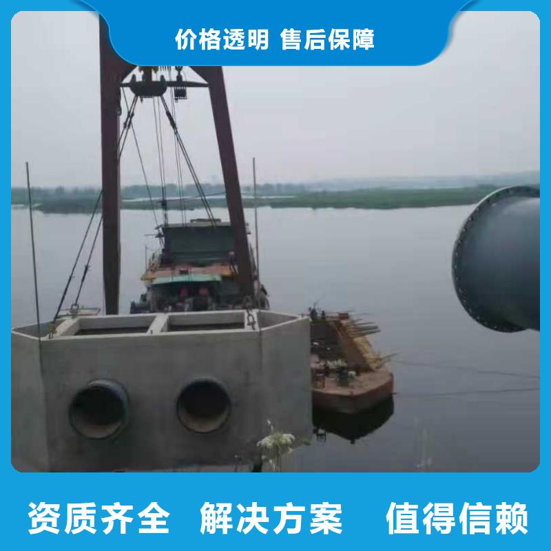 水下作业水下照相服务拒绝虚高价