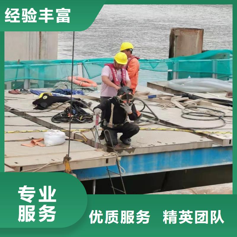 水下作业水下管道安装先进的技术