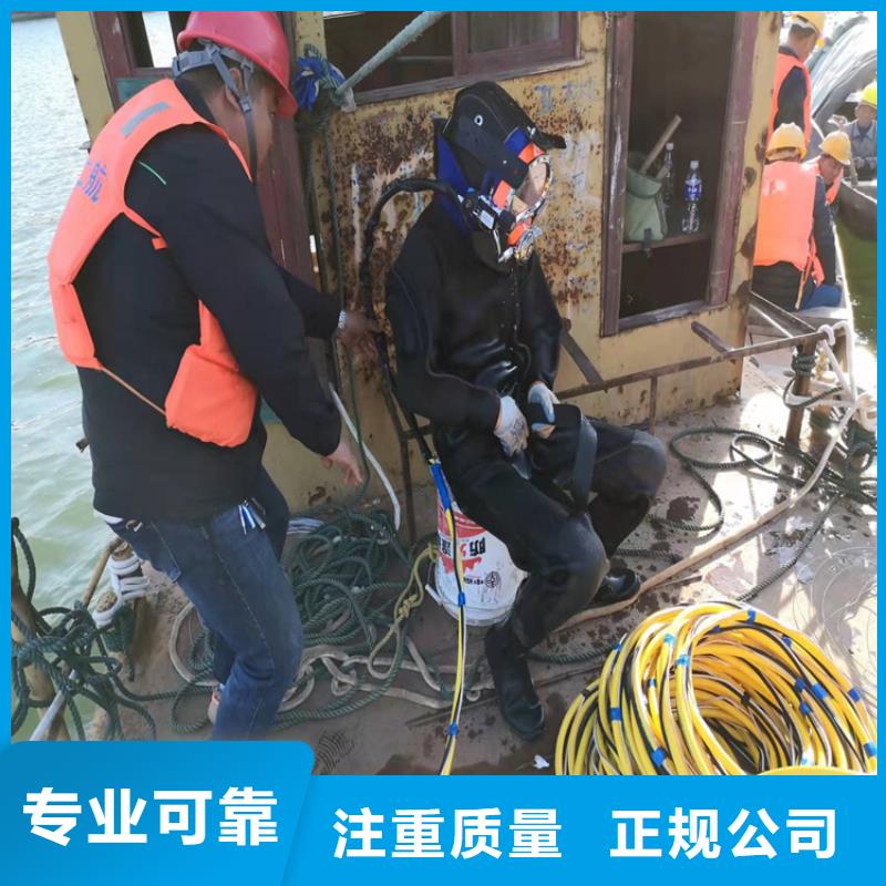 【水下作业】 水下管道安装高品质优质服务