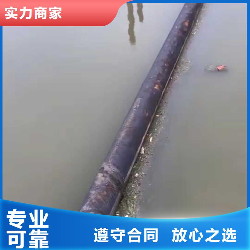 水下作业水下桥墩拆除2025公司