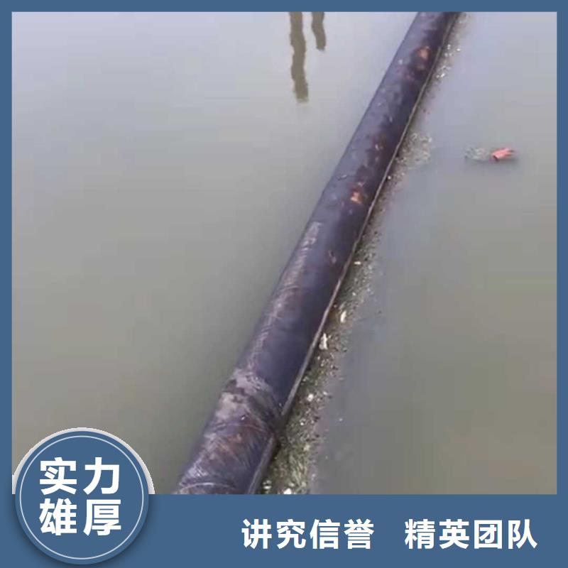 金台|岐山|商洛|咸阳|榆林|延安【水下作业沉井施工专业公司】-二八商务