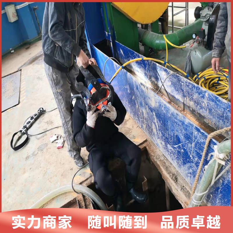 |常熟|虎丘|盐城|徐州|镇江|连云港|南京源美【水下作业】-沉井带水封底一站搞定