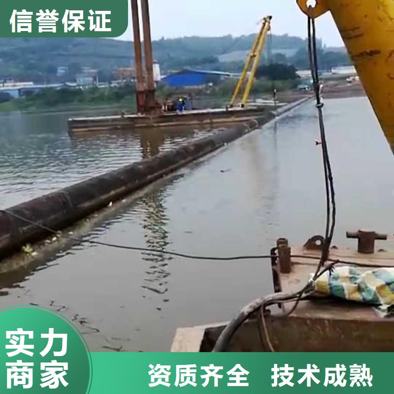 【水下作业】 水下管道安装高品质优质服务