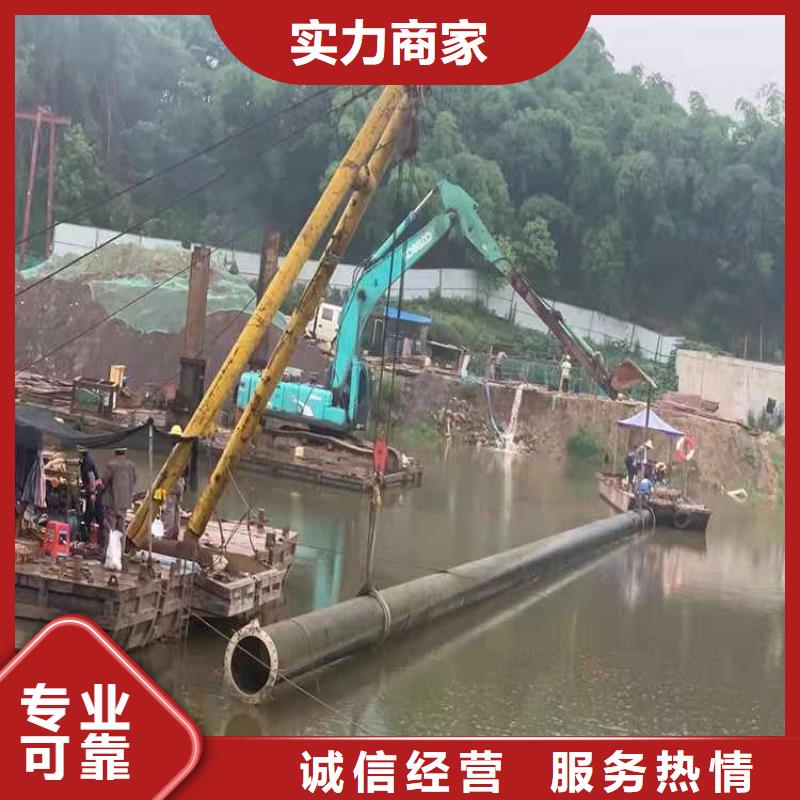 【水下作业】-潜水打捞放心当地品牌