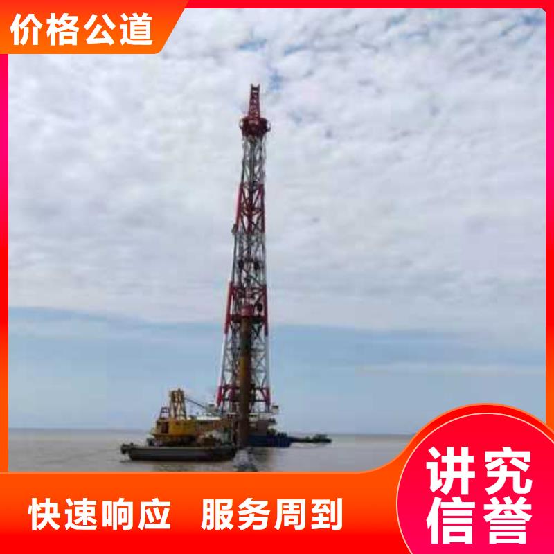 蛙人服务公司售后完善2025更新中