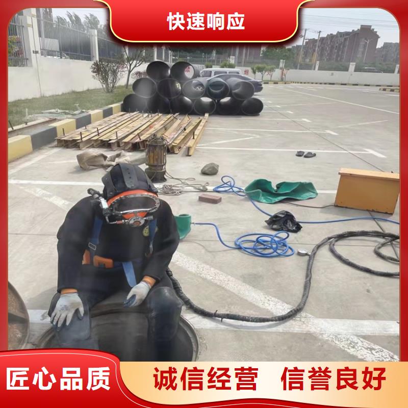源美水下打捞救援队水下作业 【水下录像】齐全
