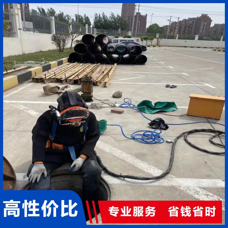 【水下作业】 水下管道安装实力强有保证源美水下打捞救援队