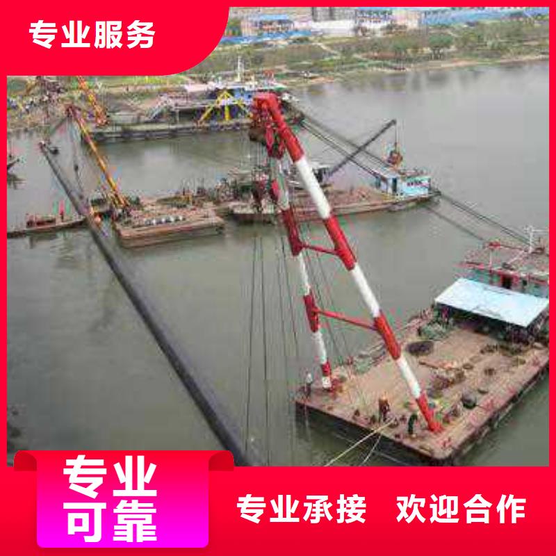 【水下作业】 水下管道安装实力强有保证源美水下打捞救援队
