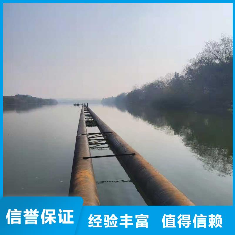水下作业水下管道安装先进的技术