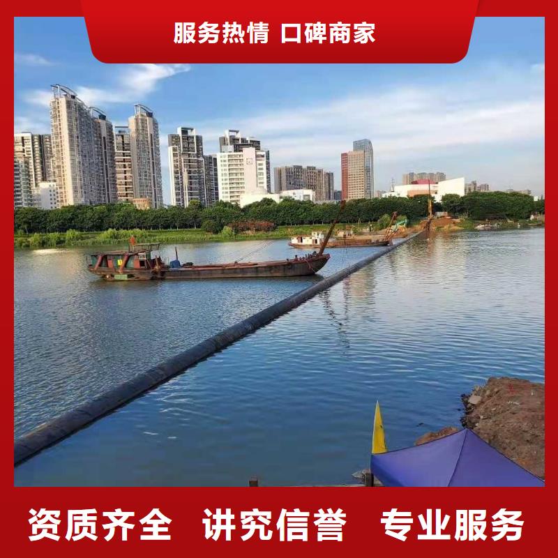 【水下作业-沉井施工2025公司】|临沧|红河|昭通|丽江|保山|大理经销商