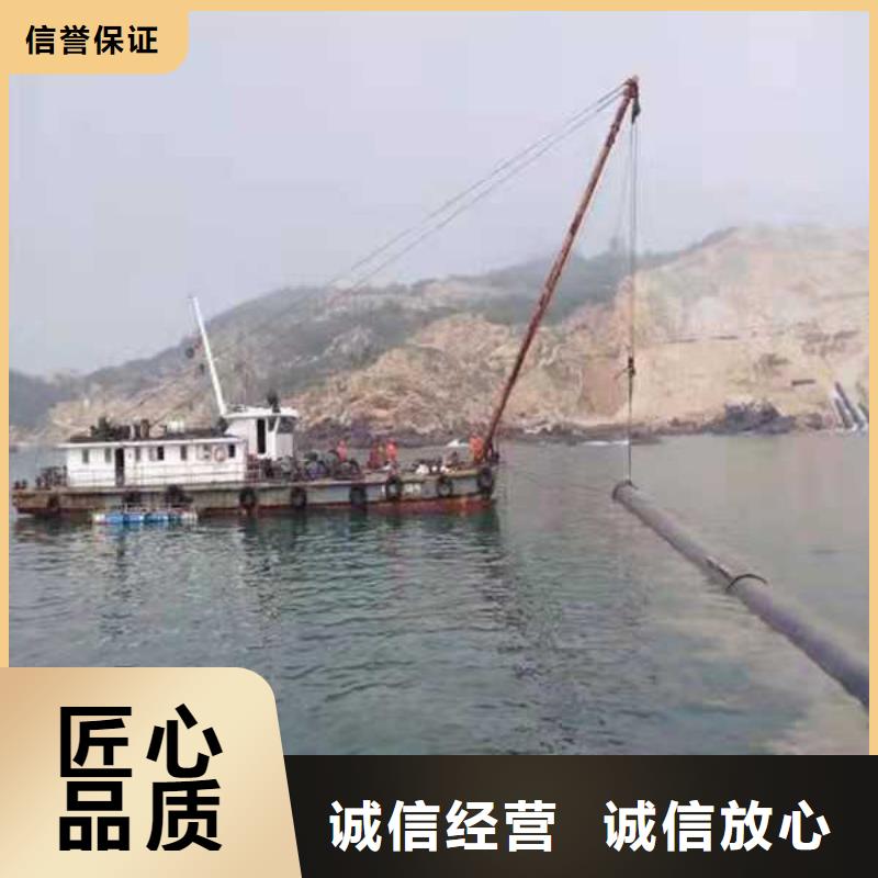 水下作业潜水堵漏2025公司
