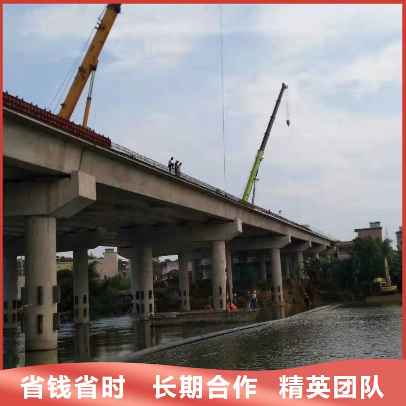 【水下作业】-潜水打捞放心当地品牌