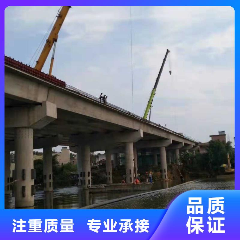 水下作业_潜水团队价格低于同行