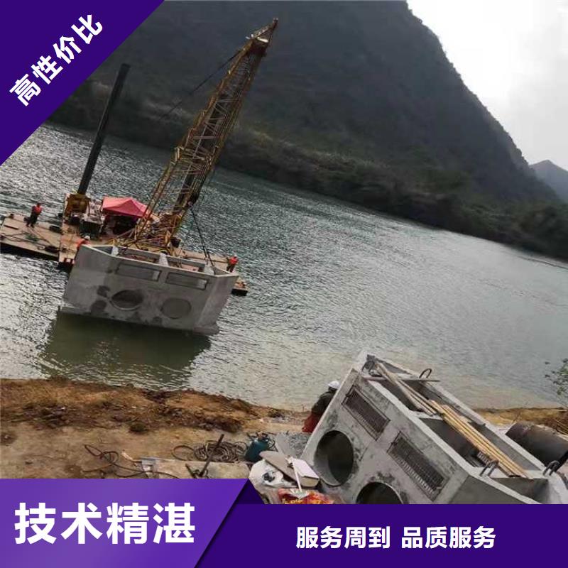 专业团队【水下作业】 水下管道安装高品质-源美水下工程有限公司