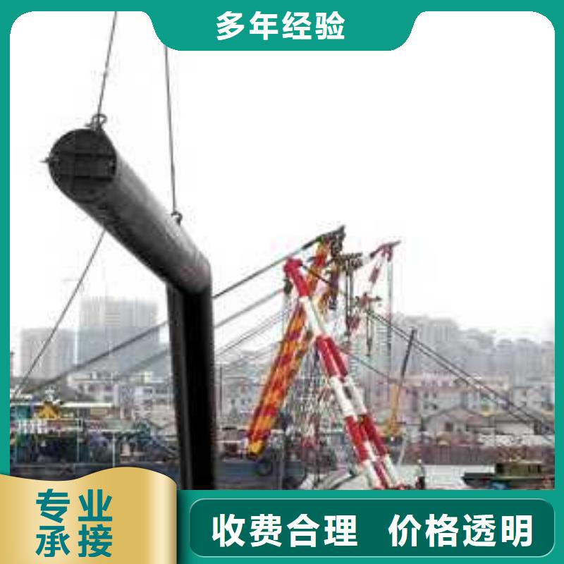 【水下作业_潜水堵漏优质服务】-源美水下工程(衡阳市分公司)