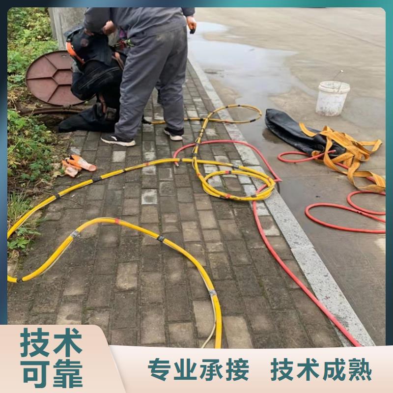 【水下作业】-潜水打捞放心当地品牌