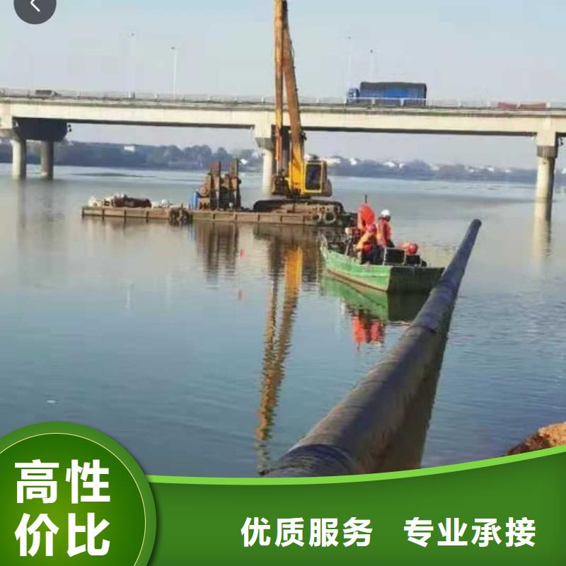 金台|岐山|商洛|咸阳|榆林|延安【水下作业沉井施工专业公司】-二八商务
