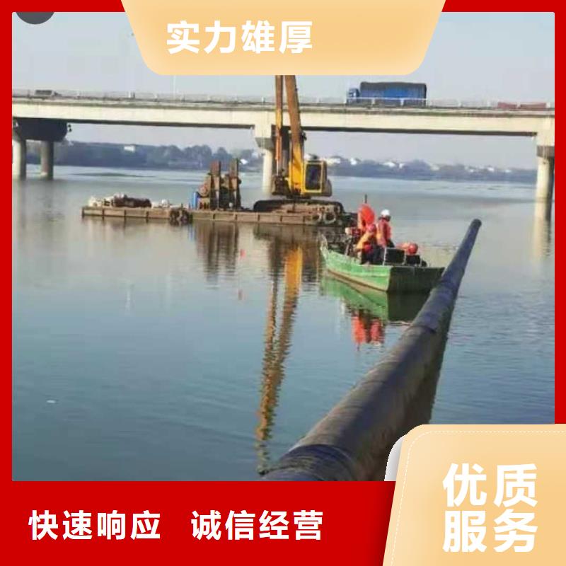 蛙人服务公司售后完善2025更新中