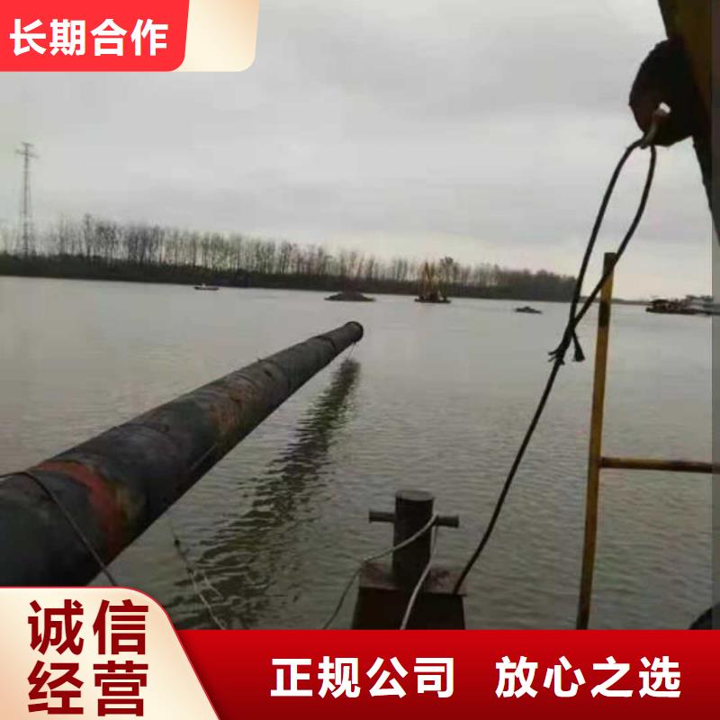 闸门槽水下清理10年经验2025更新中