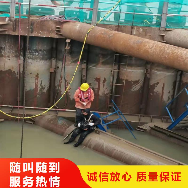 水下作业水下管道安装先进的技术