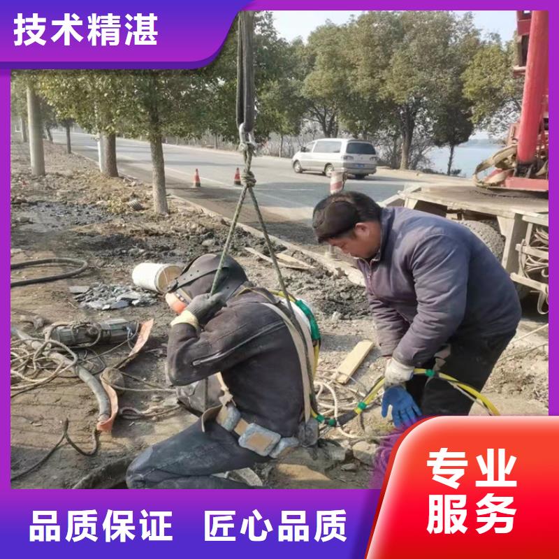 水下作业水下封堵施工品质保证