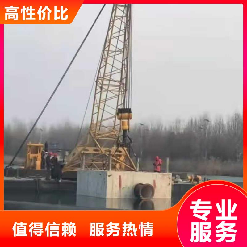 水下作业潜水堵漏2025公司