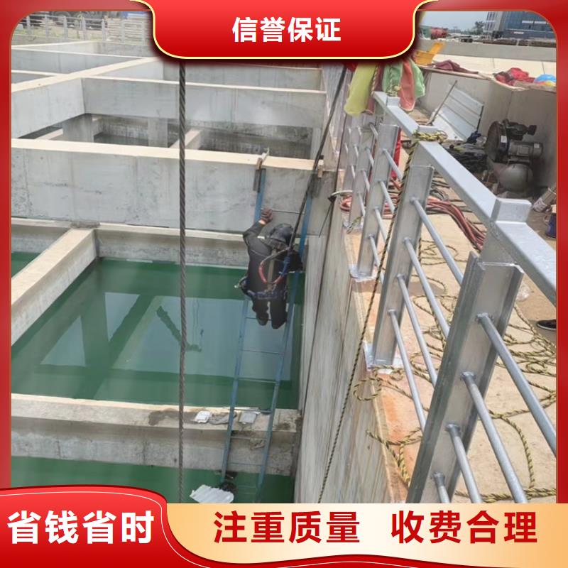 源美水下打捞救援队水下作业 【水下录像】齐全