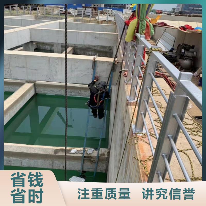水下作业水下封堵施工注重质量|景泰|平川|陇南|定西|嘉峪关|甘南|兰州|张掖经销商