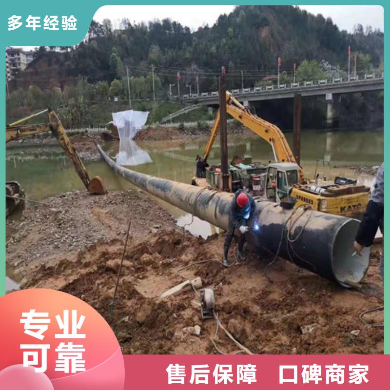 |常熟|虎丘|盐城|徐州|镇江|连云港|南京源美【水下作业】-沉井带水封底一站搞定