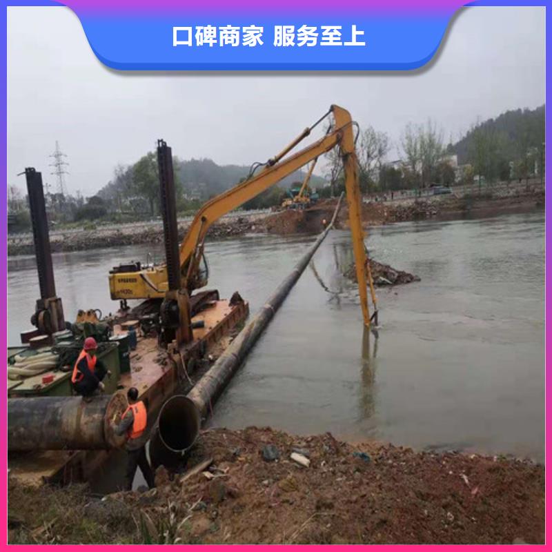 浈江|南雄|潮州|深圳|肇庆|茂名【水下作业,水下沉管品质好】-源美水下工程(韶关市分公司)