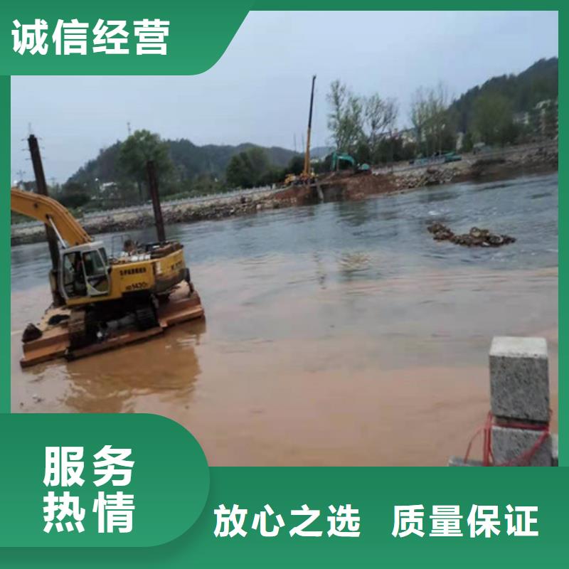 水下作业水下封堵施工注重质量|景泰|平川|陇南|定西|嘉峪关|甘南|兰州|张掖经销商