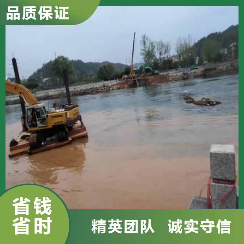 【水下作业_潜水堵漏优质服务】-源美水下工程(衡阳市分公司)
