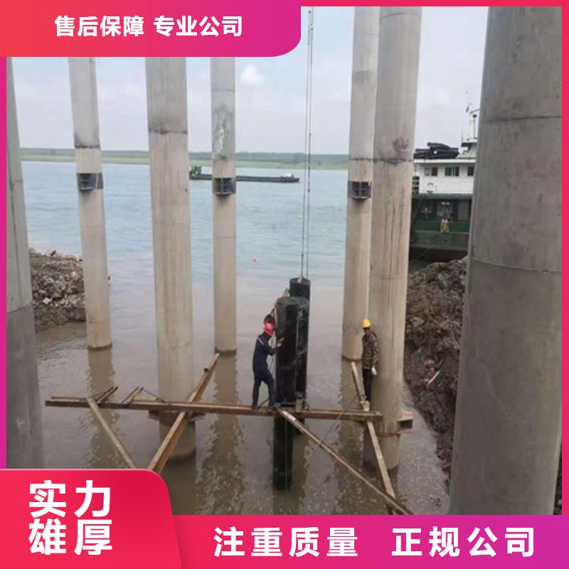 【水下作业】,水下堵漏明码标价源美水下打捞救援队