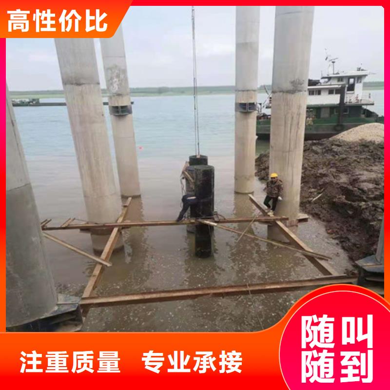 水下作业-污水管道清淤免费咨询