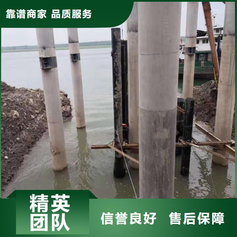 水下作业水下封堵施工品质保证