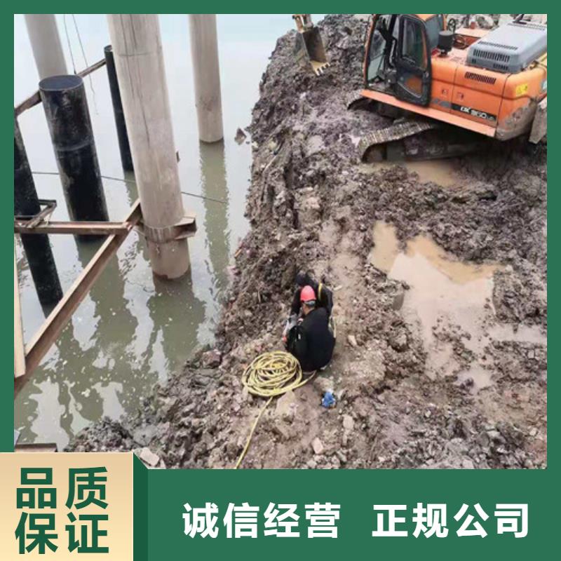 |常熟|虎丘|盐城|徐州|镇江|连云港|南京源美【水下作业】-沉井带水封底一站搞定
