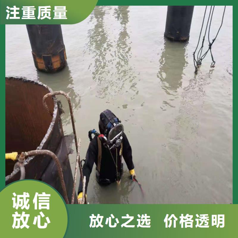 【水下作业】 水下管道安装高品质优质服务