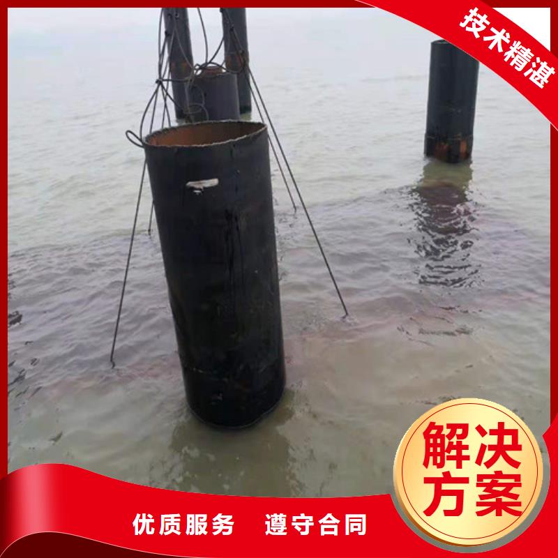 水下作业潜水堵漏2025公司