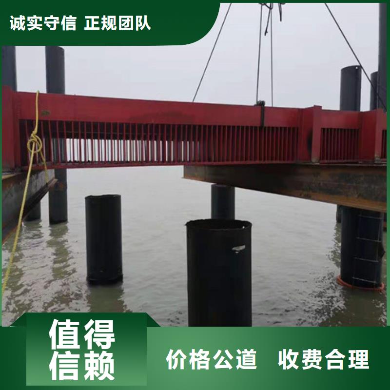 闸门槽水下清理10年经验2025更新中