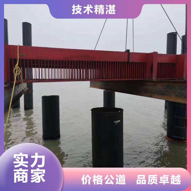 【水下作业-沉井施工2025公司】|临沧|红河|昭通|丽江|保山|大理经销商