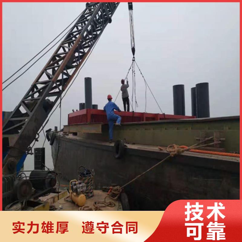 |常熟|虎丘|盐城|徐州|镇江|连云港|南京源美【水下作业】-沉井带水封底一站搞定