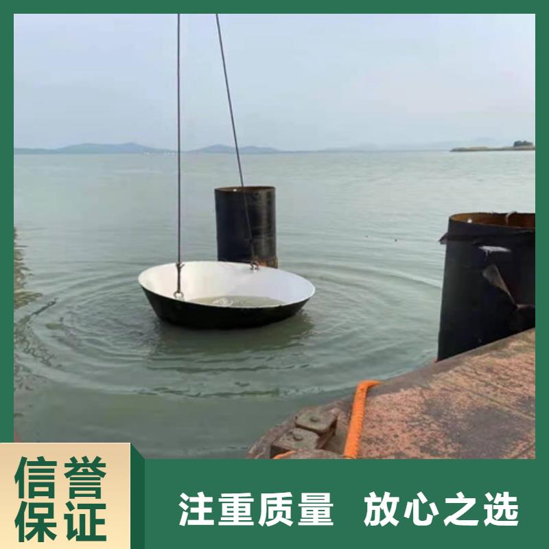 【水下作业】 水下管道安装实力强有保证源美水下打捞救援队