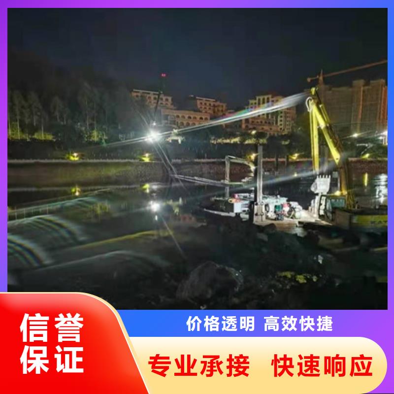 水下作业-污水管道清淤免费咨询