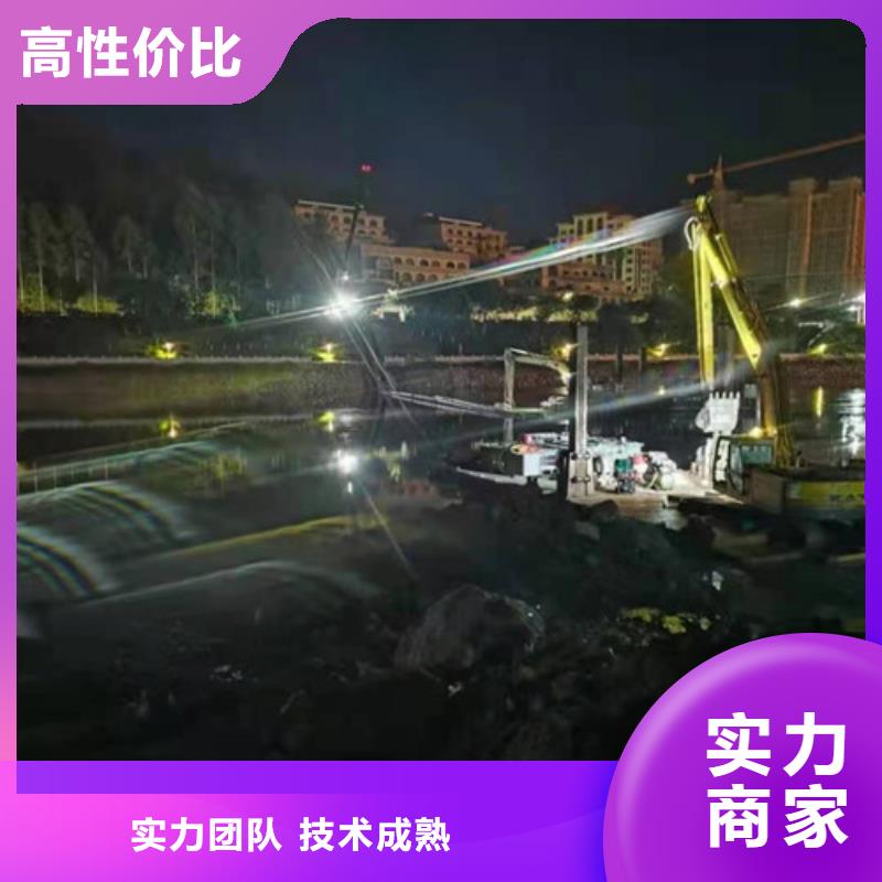 |常熟|虎丘|盐城|徐州|镇江|连云港|南京源美【水下作业】-沉井带水封底一站搞定