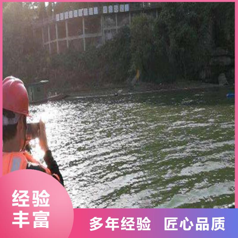 水下作业-污水管道清淤免费咨询
