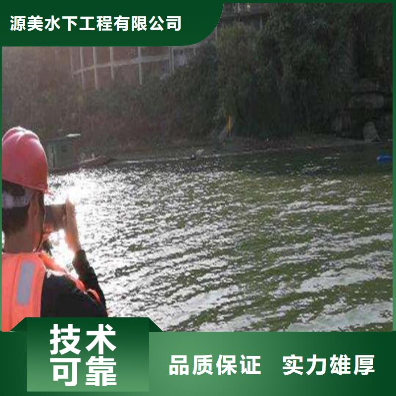 水下作业水下管道安装先进的技术