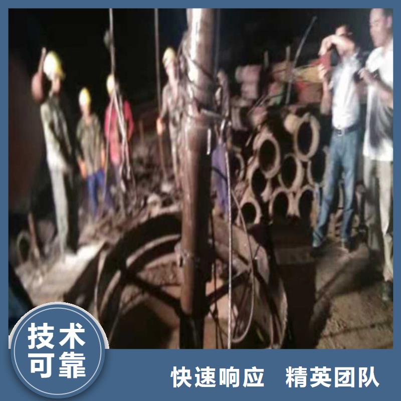 水下作业_潜水团队价格低于同行